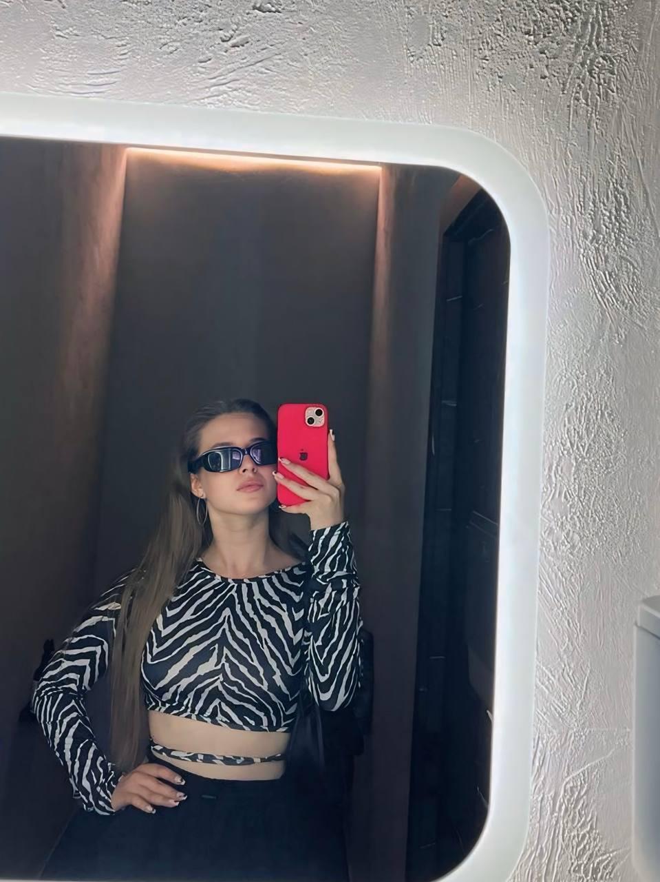 MillySlaubaugh from France