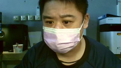 merak022 from Taiwan