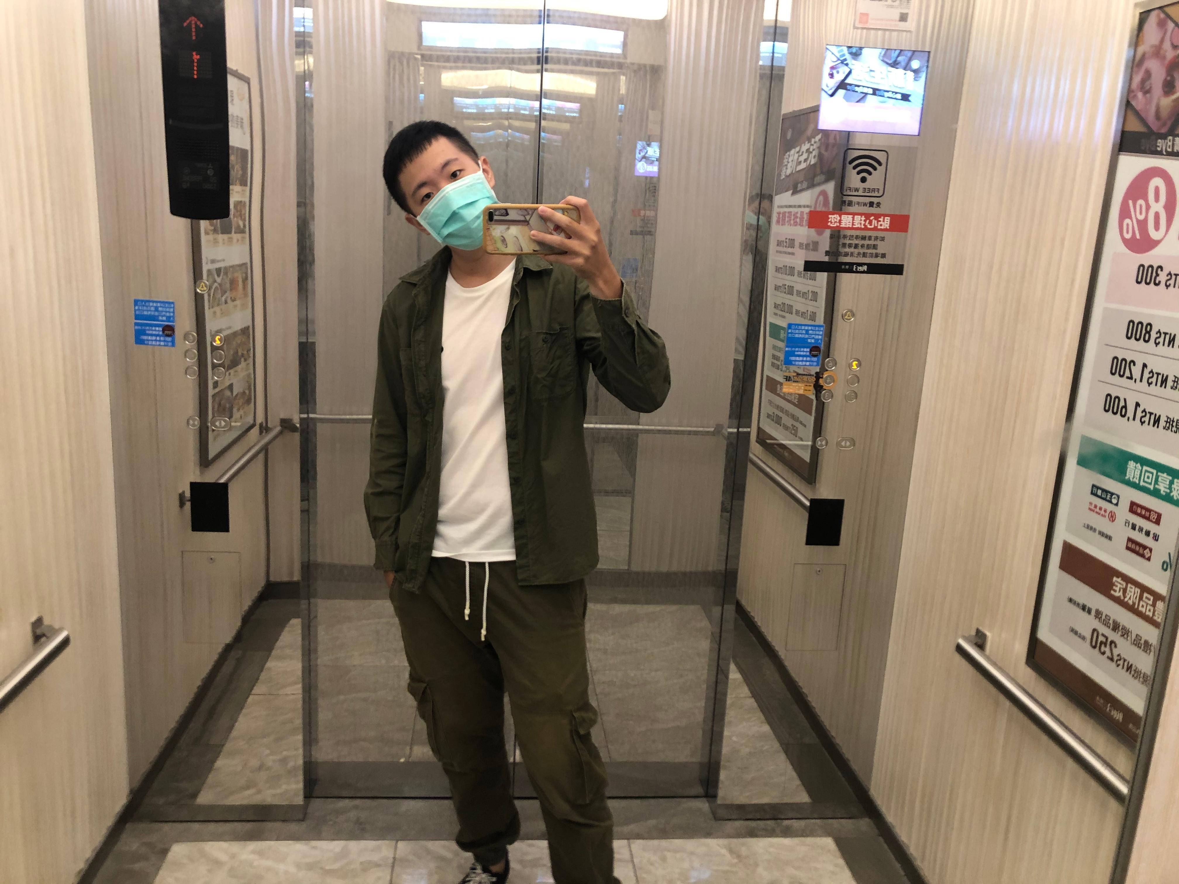 morriser from Taiwan